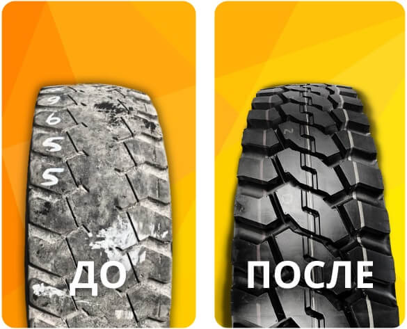 ШИНА ДЛЯ САМОСВАЛА 12.00R24 ELEKS L355